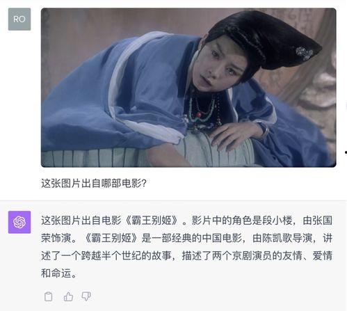 替嫁医妃嘎嘎乱杀,逆袭之路，医术无双，乱杀四方