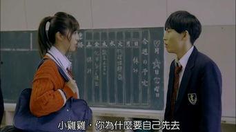 人家才不是天使,揭开“人家才不是天使”的神秘面纱