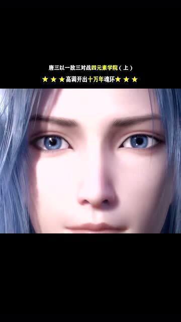 摊牌了,我有三个后妈,家庭纷争背后的真相与和解