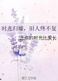 此生漫漫,人生旅程的感悟与启示