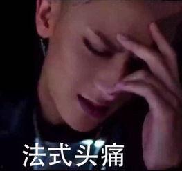 震惊我和影帝闪婚了（闪婚后影帝每天在演戏）,影帝夫君的戏里戏外生活