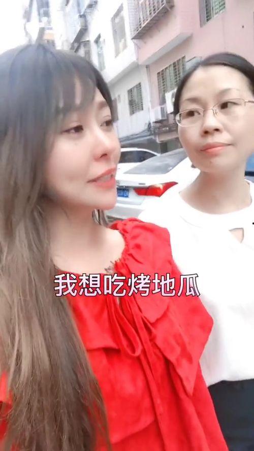 别追了那是我妈,温情演绎母爱瞬间